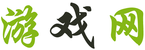 经济管理汇